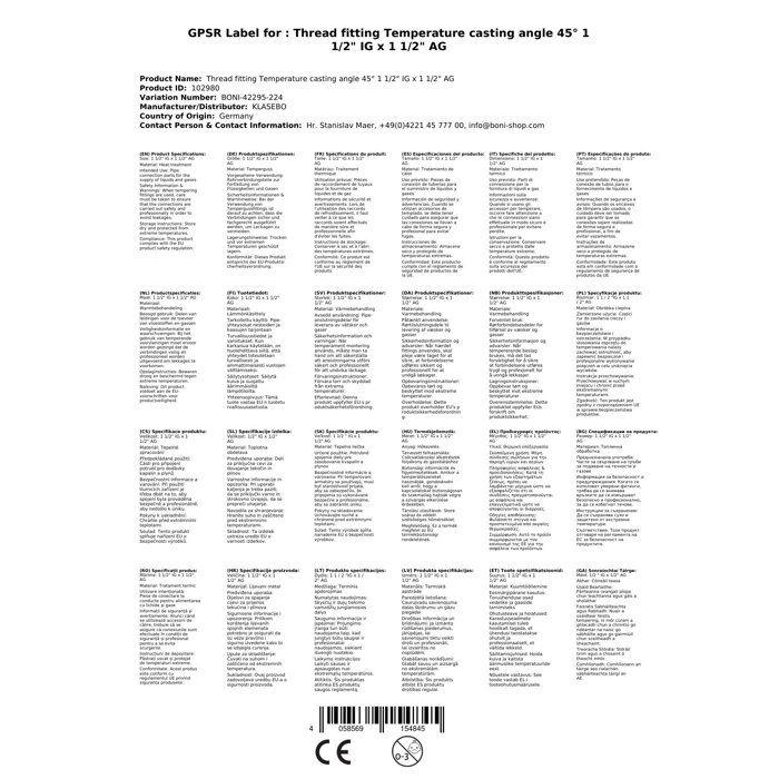 Malleable Cast Iron Threaded Fitting, 45° Elbow 1 1/2 Inch - Boni-Shop