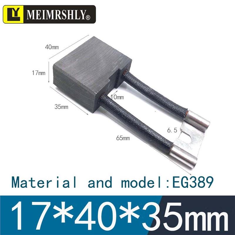Electric Forklift Oil Pump Motor Carbon Brush Set: 6x13/14, 9x13/15x25, 7x19x18, 9x25x23