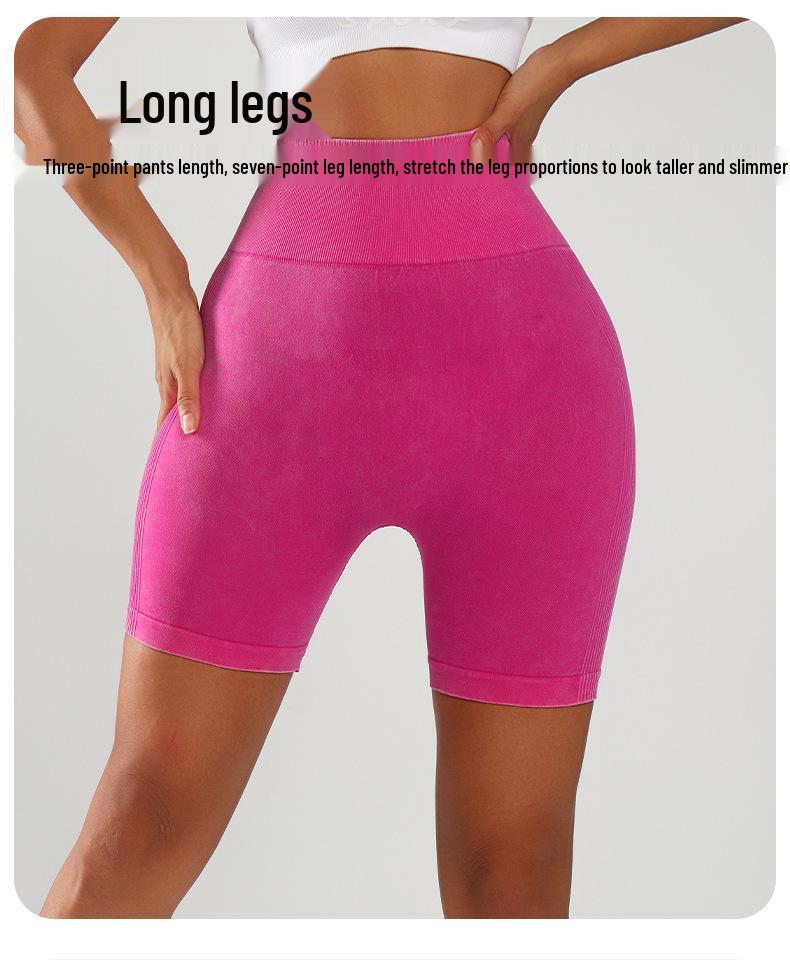 Frosted Seamless Yoga Pants: Women's Quick-Dry Butt-Lifting Sports Shorts & Three-Quarter Pilates Pants