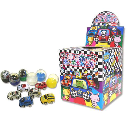 Libre Mini Car Collection (60 Pieces) 1 Box