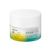 Sofina - iP Golden Time Night Treatment Cream