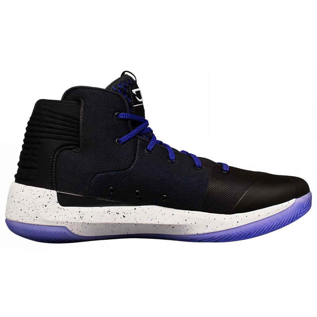 Under Armour Curry 3Zer0 'Purple' 1298308-016