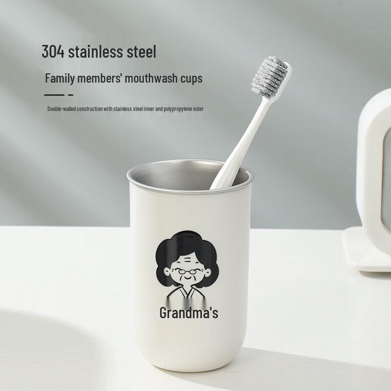 LIEI 304 Stainless Steel Children s Toothbrushing Cup