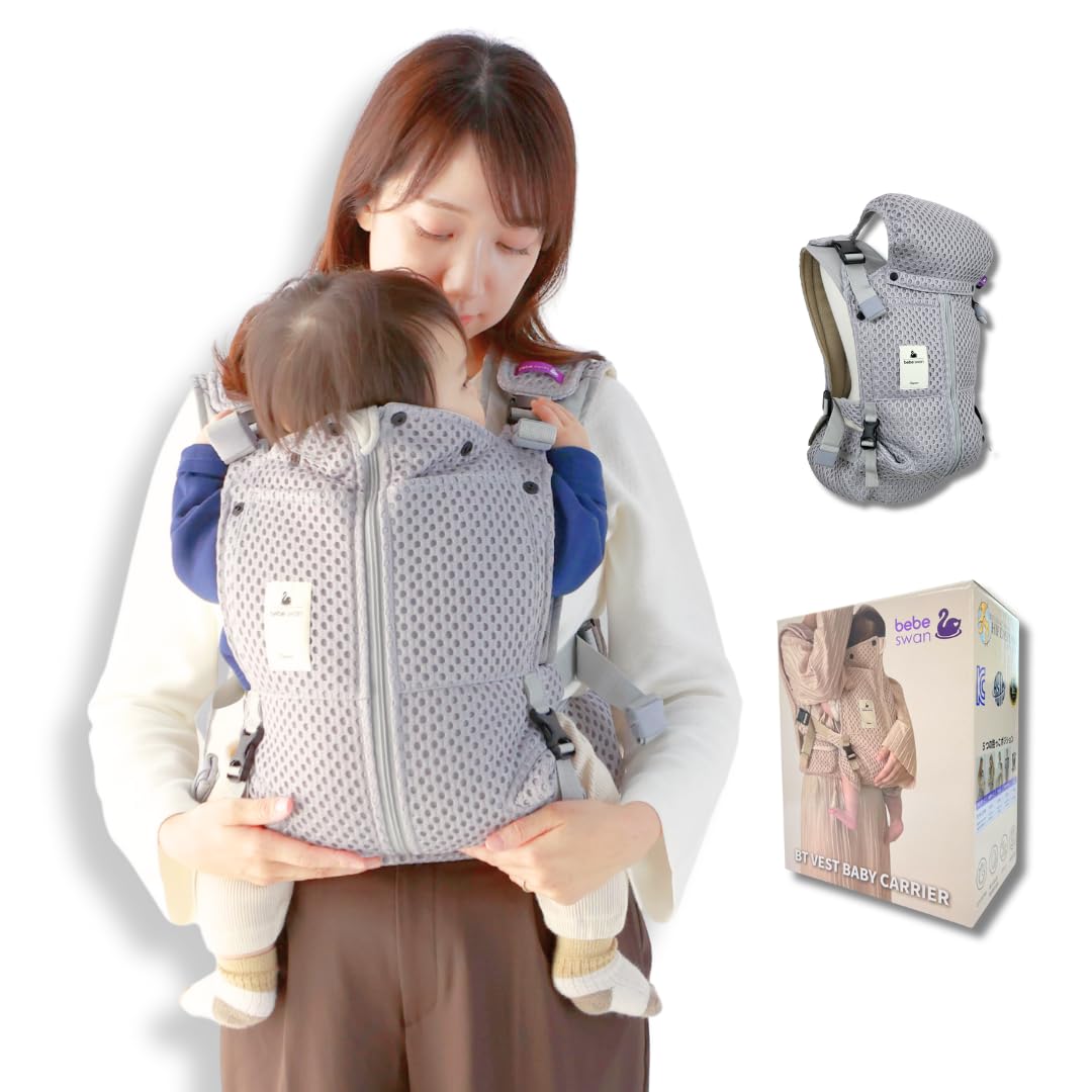 

BebeSwan Best Baby BT Best Baby Mesh Vest Safe for Back Carrying Carrier, Carrier, Material, Type, (Silver Gray)