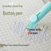 Yimulin Cute Coffee Bear Erasable Neutral Exam Pen