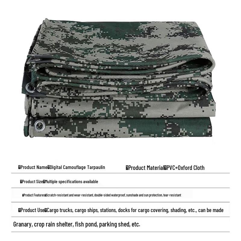 JINGRUIDA Outdoor Gear & Accessories