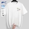 T-shirts e tops – T-Shirts
