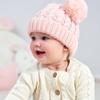 New Solid Color Cable Knit Double Pom Pom Hat for Kids - Warm Autumn/Winter Pullover for Babies & Toddlers