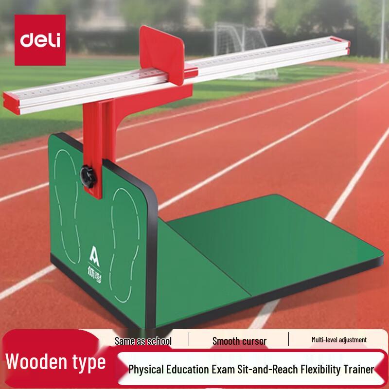 Fitness Test & Training Equipment