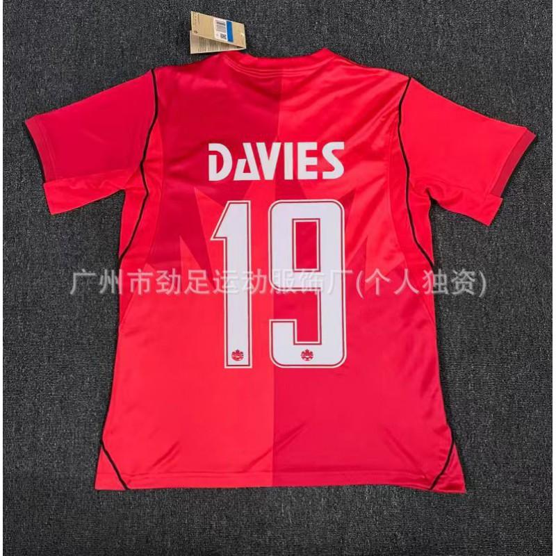 Unisex Adult Soccer Jerseys - Norway Haaland 9 USA Jamaica Croatia Canada Team Kits S-XXL