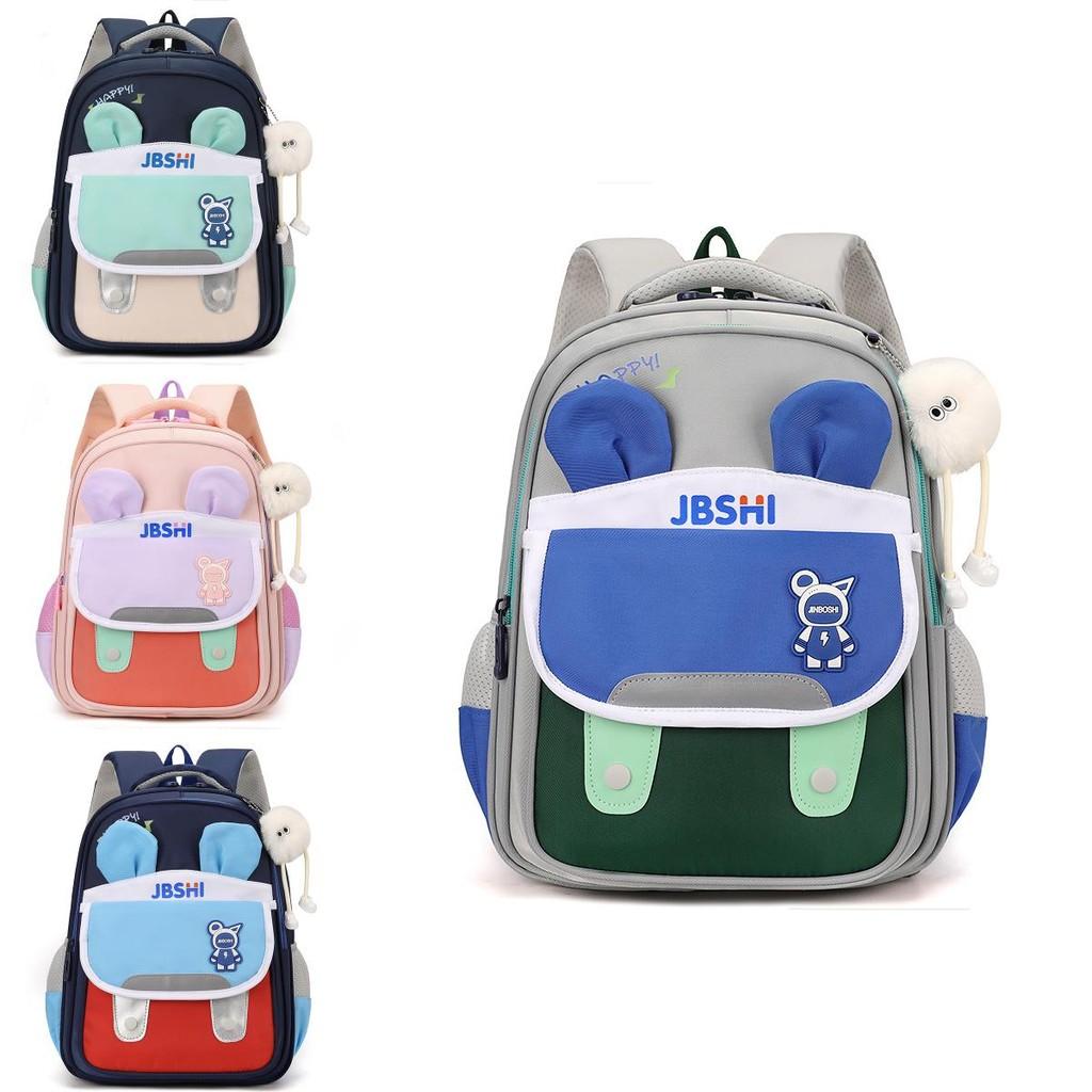 Adorable And Durable Kids Backpack For Boys And Girls Age Three To Six With Padded Straps