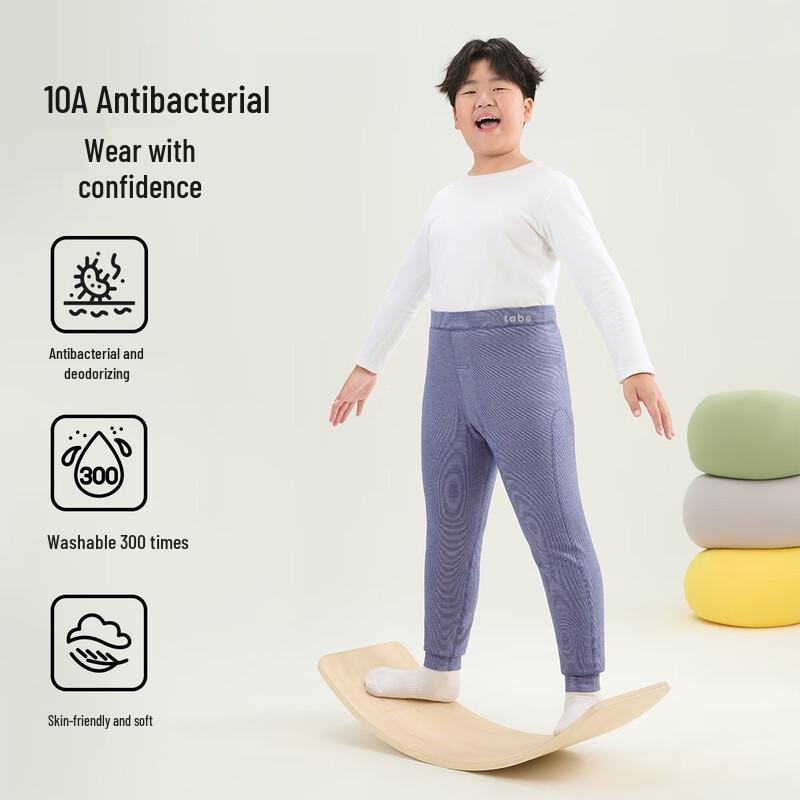 Boys' German Velvet Thermal Fleece Leggings