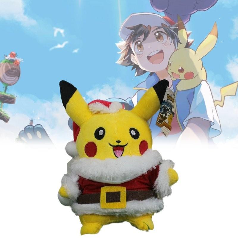 Plush Christmas Pikachu Toy Doll Room Decoration Children Gift Cotton Pp
