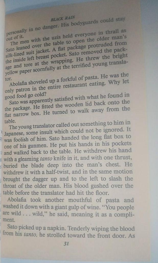 [USED] Extremely Rare Book, Period Novel, English, Foreign Book, Movie, BLACK RAIN