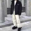 Abrigo de Invierno para Hombre Acolchado de Algodón Japonés, Abrigo Acolchado de Algodón Cálido y Grueso para Estudiante, Chaqueta Acolchada de Algodón Holgada y Guapa de Estilo Coreano