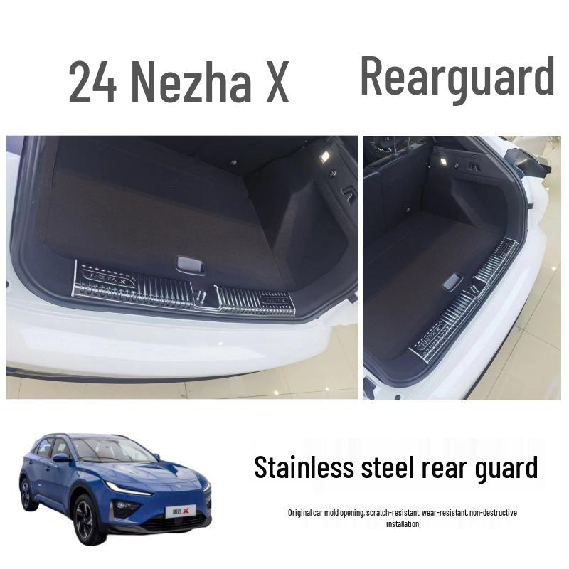 Rear Skid Plate, Door Sill, Trunk & Tailgate Trim for 24 Nezha X Models – Modification Parts & Accessories