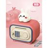 Electronic Piggy Bank Toys, Safe Money Saving Box Coin Banks Password Code Lock ATM Bank Gifts for Kids Not Include Battery