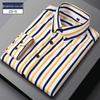 Men's Business Casual Striped Long Sleeve Shirt with Button-Down Collar