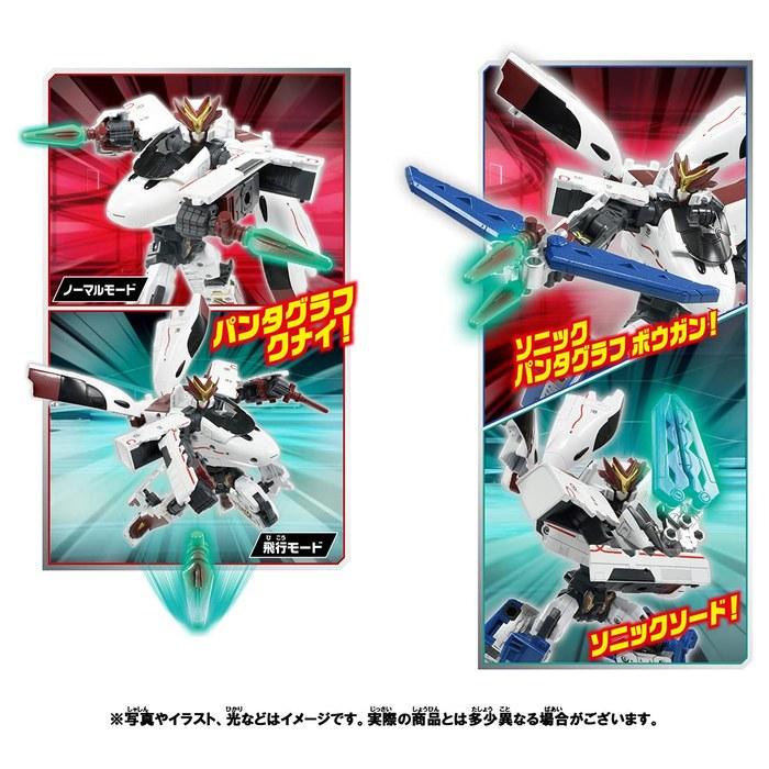 Takara Tomy Plarail Shinkansen Transforming Robot Shinkalion Z Shinkalion Z 800 Sonic Set
