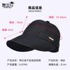 Zhao Ruth sunscreen sun hat spring and summer fashion versatile bucket hat face small sun hat children 8516