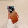 For Huawei Pura 90s Pro Max Case Ice Crystal Transparent PC Hard Cover Lightweight Shell Fingerprint-Resistant Non-Slip Bumper