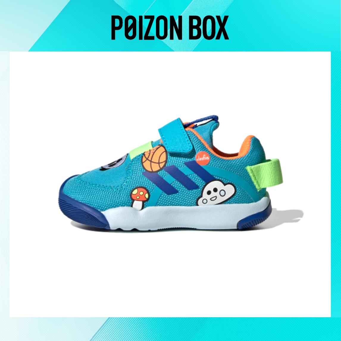 

adidas Activeplay Toddler shoes TD