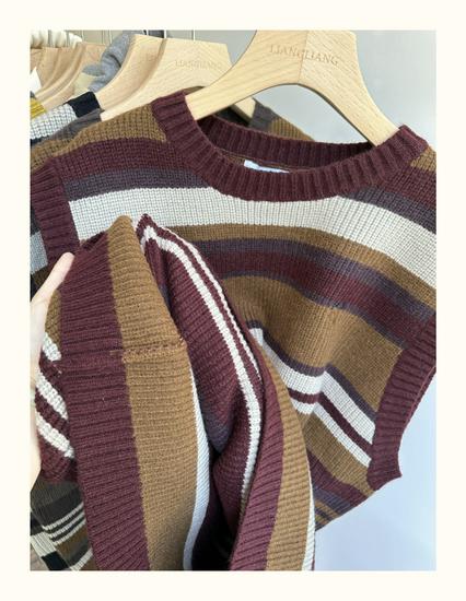 8517 Winter Korean Style Plus Size Casual Embroidered Knit Striped Vest