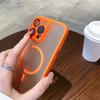 Orange Magnetic Matte Translucent Armor Shockproof Case For iPhone 16 Pro15 14 13 12 ProMax PLus Magsafe Wireless Charge Cover