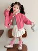 2025 Spring and Autumn Girls' Baseball Jacket - Fashionable Baby and Children's Top