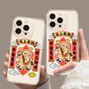 There Are Dogs Soon, Suitable for Apple 17 Mobile Phone Case Iphone16promax Cartoon 15plus New 14 All-inclusive.