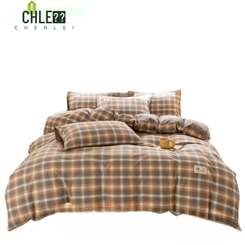 Chenlei Washed Cotton Bedding Set 1.5-1.8m bed светло-серый
