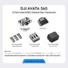 DJI Avata 360 Panoramic 8K FPV Drone (CN version)