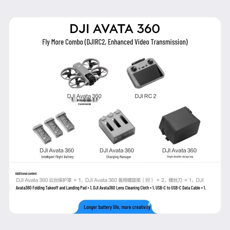 DJI Avata 360 Panoramic 8K FPV Drone (CN version)