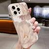 Oil Painting Flower Case For Samsung Galaxy A55 A54 A33 Galaxy S25 S24 Ultra S24 FE S23 S21 FE S22 Plus S20FE  Cover