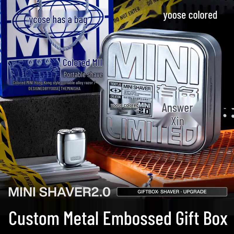Mini 2.0 Electric Shaver CN plug (adapter included)