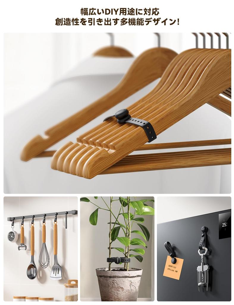 [Industry First Magnetic Cable Ties - Set of 12] Joyroom Multi-Purpose Silicone Cable Ties, Cable Clips, Cable Ties, Organizers, Strong Magnets,