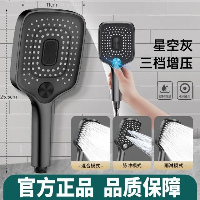 36CM Ultra Big Panel Large Flow Supercharge Ceiling Mounted Shower Head 360 Rotation Abs Thicken High Pressure Bathroom Shower