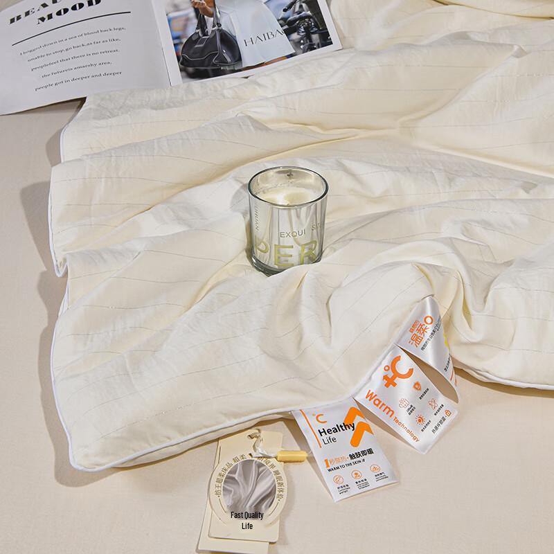 Fangwang Tussah Seidenmischdecke