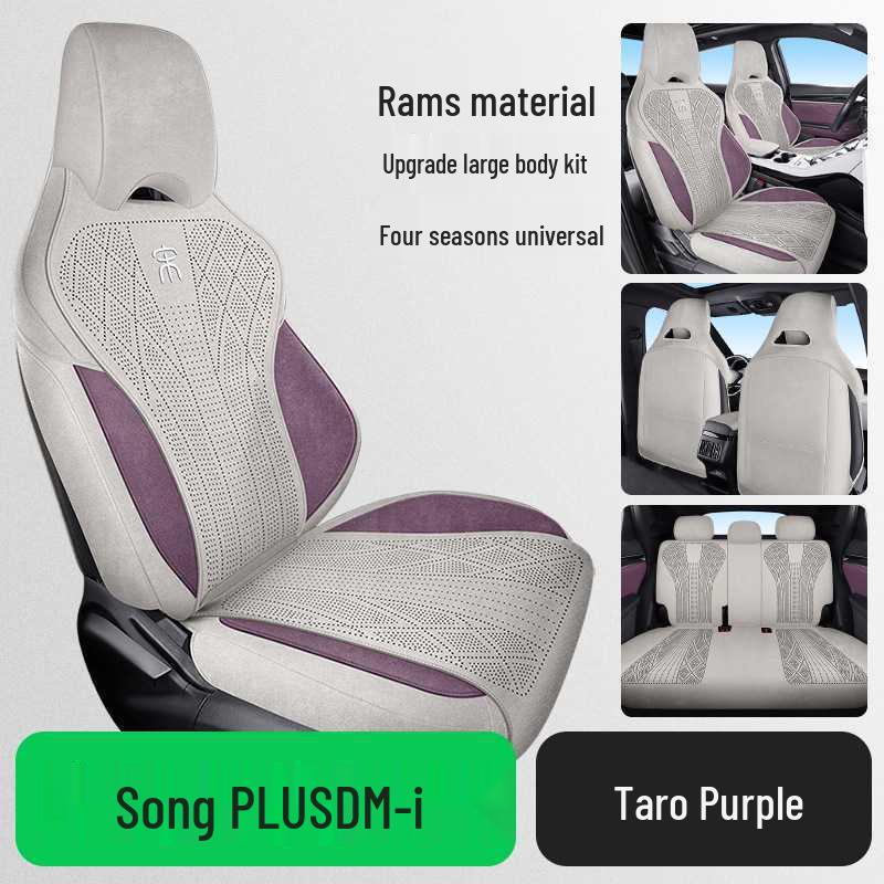 BYD Song Plus DMI Seat & Cushion Covers: Tailored Fit for 25 Models, Full Coverage, Intelligent Driving DMI-Compatible. Special for Song Plus Five-Seater