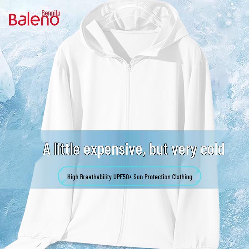 Baleno Men s Loose-Fit Ice Silk Sun Protection Hoodie 2XL