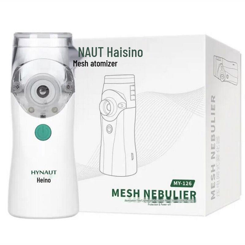 Hais Haina Portable Nebulizer (Model MY-126) - 1 Unit 1 Box