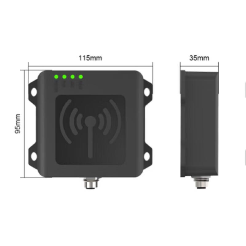Ezscan Industrial UHF RFID Reader