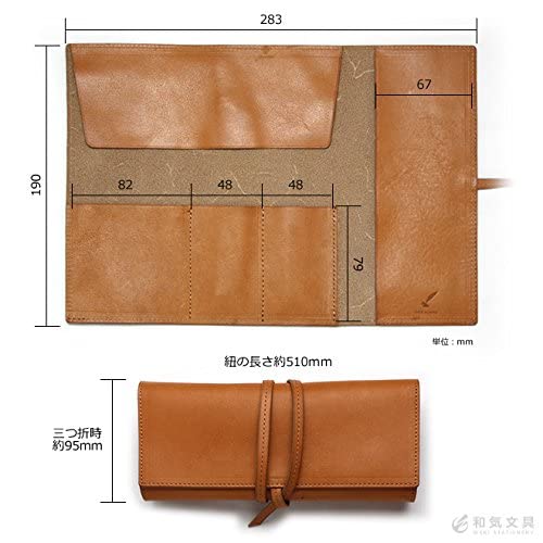 Wake Stationery Original Genuine Leather Pen Case Roll Type Tochigi Leather Made In Japan Red