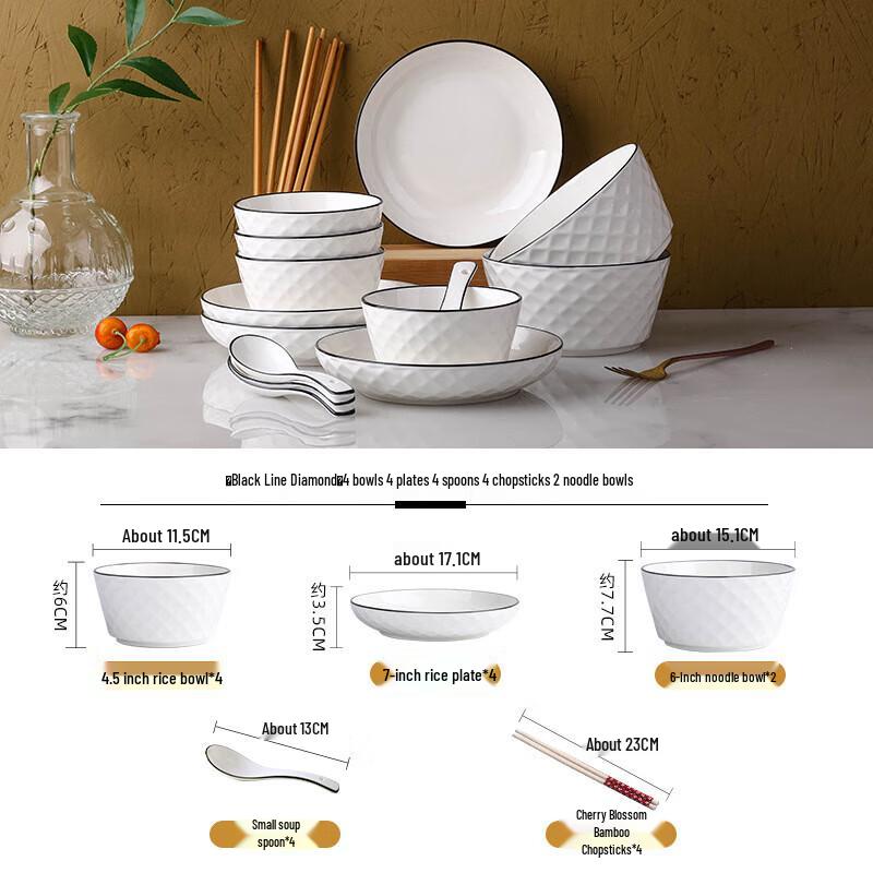 XiYao Nordic Ceramic Dinnerware Set