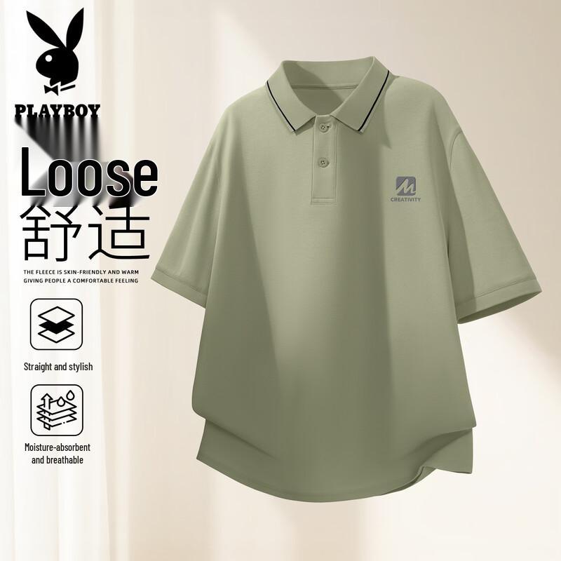 

Playboy Men s 2026 Casual Loose Fit Polo T-Shirt L
