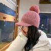 Women's Knitted Hat Warm Ear Protection Autumn and Winter Solid Color New Knitted Hat