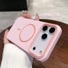 Luxury For Magsafe Soft Silicone Phone Case For iPhone 11 12 13 14 15 16 17 Pro Max Magnetic Wireless Charging Back Case Cover