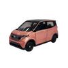 Tomica 08 Nissan Sakura Die-Cast Toy Car