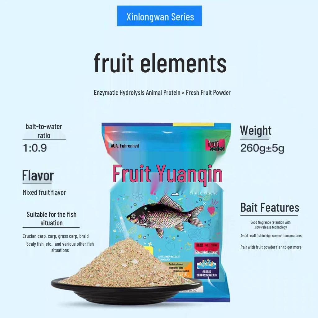 Sommerfruchtgeschmack Karauschenköder – Großes Rot, Tiefsee-Formel