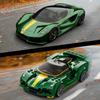 LEGO Speed Champion Lotus Evija Toy Present Birthday Block Christmas Boys Girls Children 8 Years Old 9 Years Old 10 Years Old Elementary School